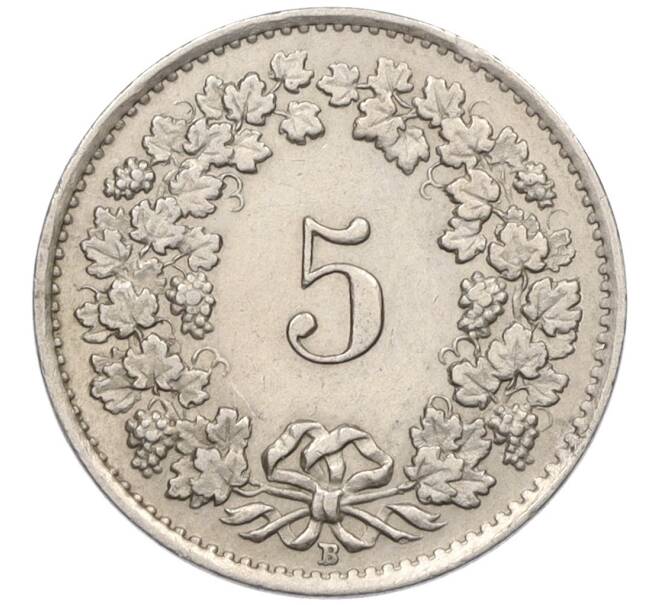 Монета 5 раппенов 1943 года Швейцария (Артикул: K12-31608) — Фото №2