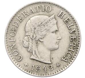 5 раппенов 1943 года Швейцария — Фото №1