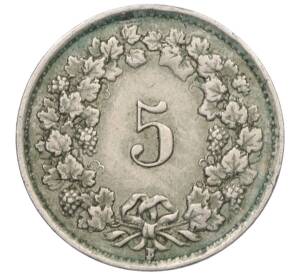 5 раппенов 1943 года Швейцария — Фото №2