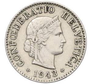 5 раппенов 1943 года Швейцария — Фото №1