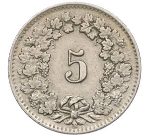 5 раппенов 1943 года Швейцария — Фото №2