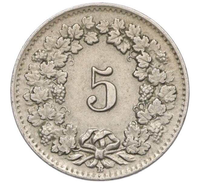 Монета 5 раппенов 1943 года Швейцария (Артикул: K12-31611) — Фото №2