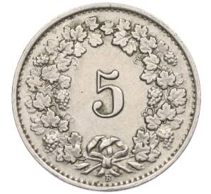 5 раппенов 1943 года Швейцария — Фото №2