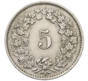 5 раппенов 1943 года Швейцария — Фото №2