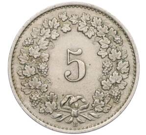 5 раппенов 1943 года Швейцария — Фото №2