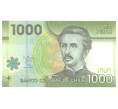 1000 песо 2013 года Чили (Артикул B2-3556)