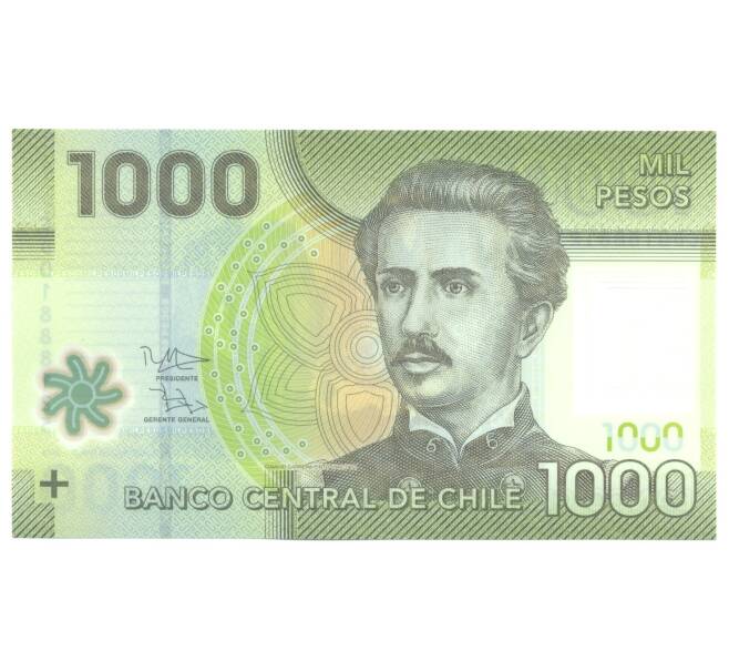 1000 песо 2013 года Чили (Артикул B2-3556)