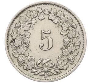 5 раппенов 1943 года Швейцария — Фото №2