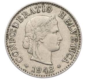 5 раппенов 1943 года Швейцария — Фото №1