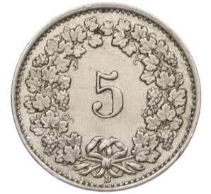 5 раппенов 1943 года Швейцария — Фото №2