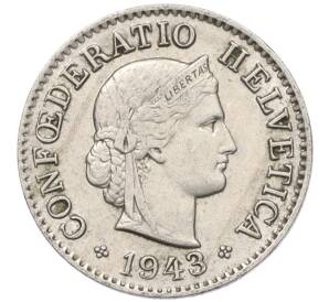 5 раппенов 1943 года Швейцария — Фото №1