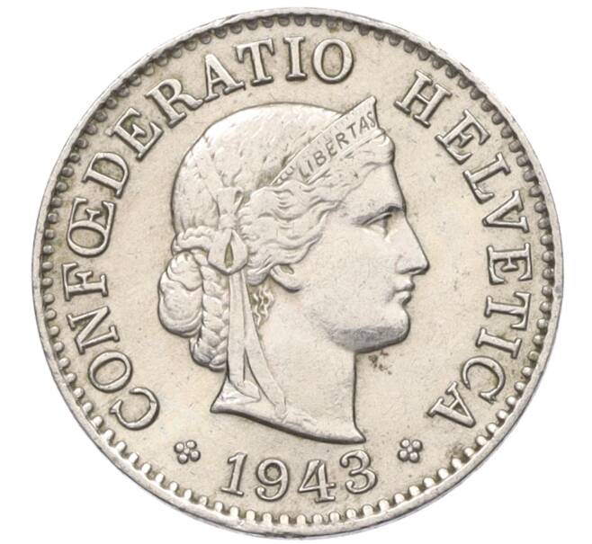 Монета 5 раппенов 1943 года Швейцария (Артикул: K12-31619) — Фото №1