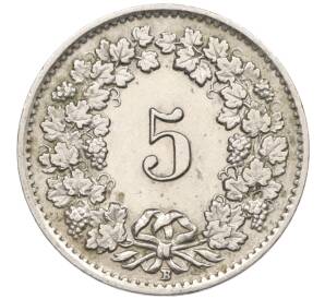 5 раппенов 1943 года Швейцария — Фото №2