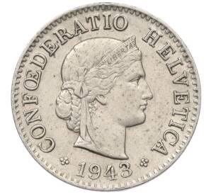 5 раппенов 1943 года Швейцария — Фото №1