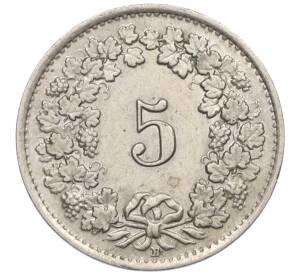 5 раппенов 1943 года Швейцария — Фото №2