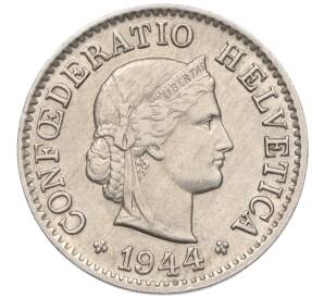 5 раппенов 1944 года Швейцария — Фото №1