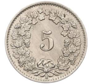 5 раппенов 1944 года Швейцария — Фото №2