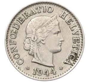 5 раппенов 1944 года Швейцария — Фото №1