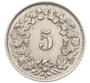 5 раппенов 1944 года Швейцария — Фото №2