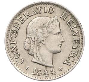 5 раппенов 1944 года Швейцария — Фото №1