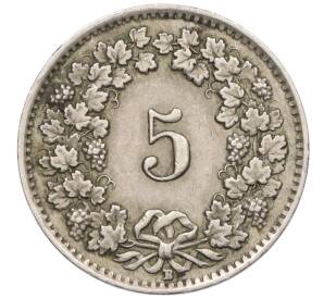 5 раппенов 1944 года Швейцария — Фото №2