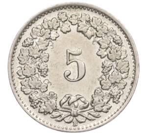 5 раппенов 1944 года Швейцария — Фото №2