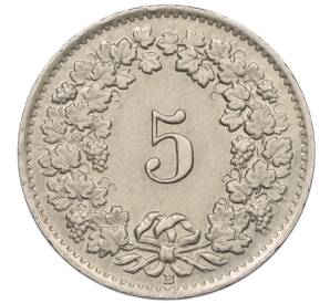 5 раппенов 1944 года Швейцария — Фото №2