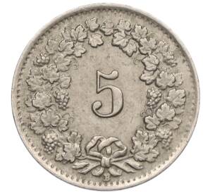 5 раппенов 1944 года Швейцария — Фото №2