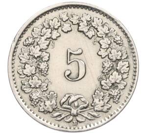 5 раппенов 1944 года Швейцария — Фото №2