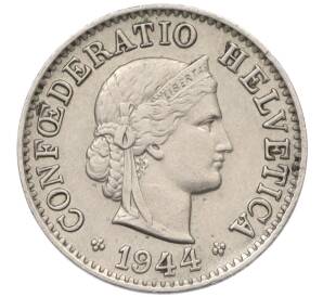 5 раппенов 1944 года Швейцария — Фото №1