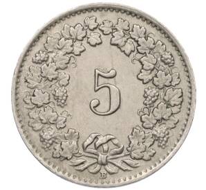 5 раппенов 1944 года Швейцария — Фото №2