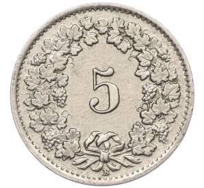 5 раппенов 1944 года Швейцария — Фото №2