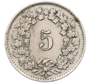 5 раппенов 1944 года Швейцария — Фото №2