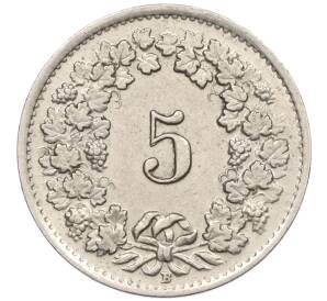 5 раппенов 1944 года Швейцария — Фото №2