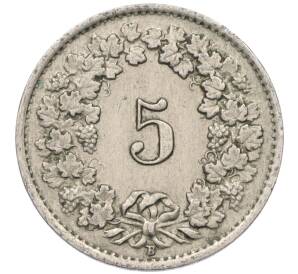 5 раппенов 1944 года Швейцария — Фото №2