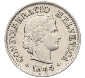 5 раппенов 1944 года Швейцария — Фото №1