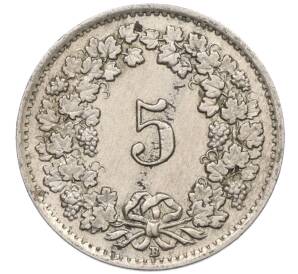 5 раппенов 1944 года Швейцария — Фото №2