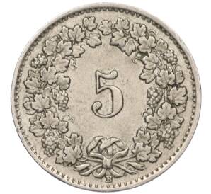 5 раппенов 1944 года Швейцария — Фото №2