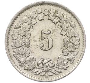 5 раппенов 1944 года Швейцария — Фото №2