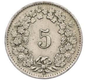 5 раппенов 1944 года Швейцария — Фото №2