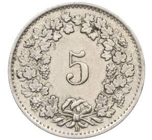 5 раппенов 1944 года Швейцария — Фото №2