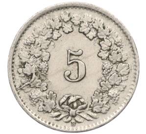 5 раппенов 1944 года Швейцария — Фото №2