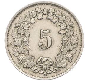 5 раппенов 1944 года Швейцария — Фото №2