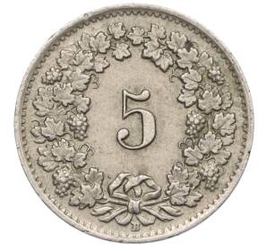 5 раппенов 1944 года Швейцария — Фото №2