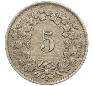 5 раппенов 1944 года Швейцария — Фото №2