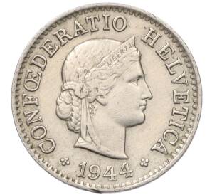 5 раппенов 1944 года Швейцария — Фото №1