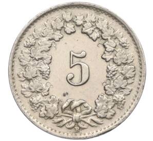 5 раппенов 1944 года Швейцария — Фото №2