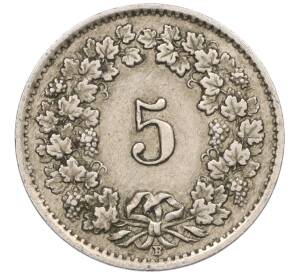 5 раппенов 1944 года Швейцария — Фото №2