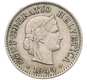 5 раппенов 1944 года Швейцария — Фото №1