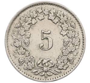 5 раппенов 1944 года Швейцария — Фото №2